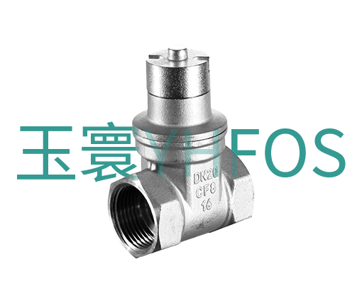 不銹鋼帶鎖內(nèi)螺紋硬密封閘閥（鎖閉閘閥）--帶鎖Z15W